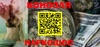 скорость mdpv Краснодар