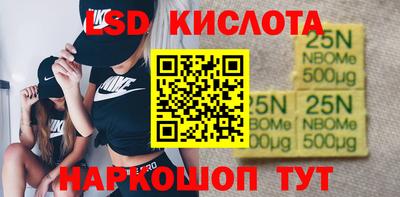 скорость mdpv Краснодар