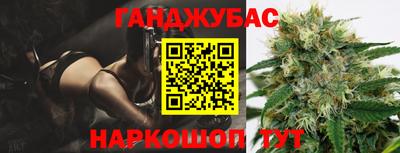 скорость mdpv Краснодар