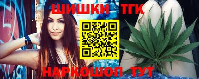 скорость mdpv Краснодар