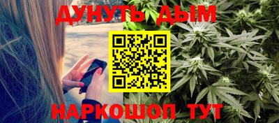скорость mdpv Краснодар