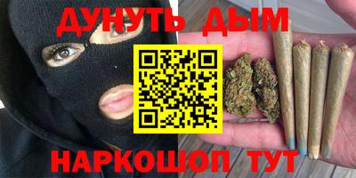 скорость mdpv Краснодар
