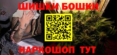 скорость mdpv Краснодар