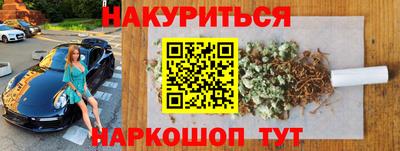 скорость mdpv Краснодар