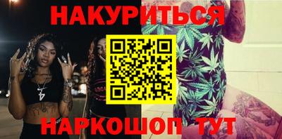 скорость mdpv Краснодар