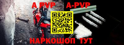марки nbome Краснознаменск