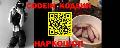 марки nbome Краснознаменск