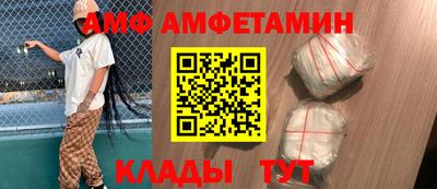 марки nbome Краснознаменск