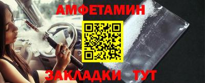 марки nbome Краснознаменск