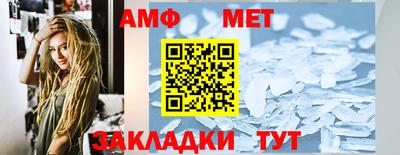 скорость mdpv Краснодар