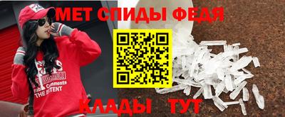 марки nbome Краснознаменск