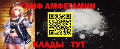 марки nbome Краснознаменск