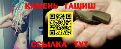 скорость mdpv Краснодар