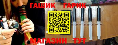 марки nbome Краснознаменск